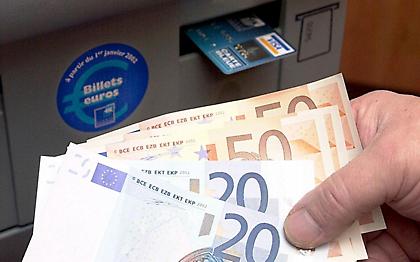 Φορολόγηση αναλήψεων μετρητών για μείωση της φοροδιαφυγής