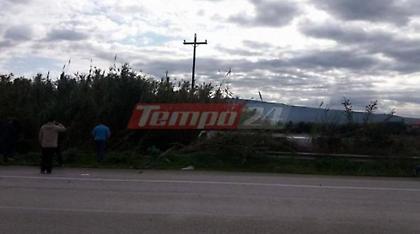 Σοβαρό τροχαίο στην εθνική οδό Πατρών - Πύργου