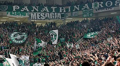 Media: Η αθλητική δράση της ημέρας και το αφιέρωμα της ΕΡΤ στην «Κιβωτό του κόσμου»