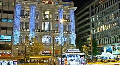 Το ιστορικό «μυστικό» που κρύβει το κτίριο των Public στο Σύνταγμα