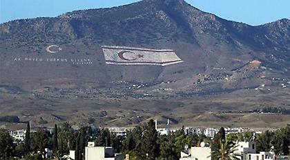 Τουρκικός Τύπος: Μοντέλο Γιβραλτάρ για Κατεχόμενα