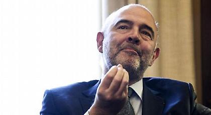 Μοσκοβισί: Ανοικτό το ενδεχόμενο για νέα μέτρα -Πρέπει να μείνει το ΔΝΤ