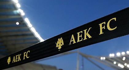 ΠΑΕ ΑΕΚ: «Πενθούμε μαζί σας» (pic)