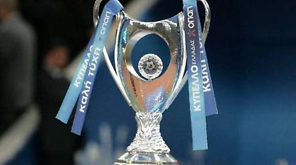 Media: Οι μεταδόσεις της ημέρας, το Copa del Rey στην ΕΡΤ και η απεργία των MME