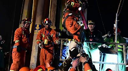 Πάνω από 20 εργάτες παγιδεύτηκαν κάτω από τη γη σε ορυχείο στην Κίνα