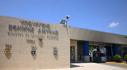 Στο ΦΕΚ οι ρυθμίσεις για το... χακί real estate