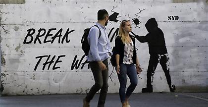 Κύπρος: Απαράδεκτες οι δηλώσεις Ερντογάν για τη σημαία