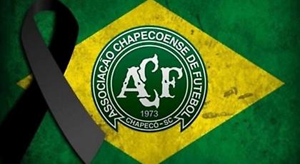 Ο ΟΦΗ για τα θύματα της Σαπεκοένσε: «Να γίνουν πρωταθλητές του παραδείσου»