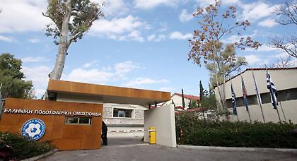 Οικονομικό σκάνδαλο για την προηγούμενη διοίκηση της ΕΠΟ - Στους οικονομικούς εισαγγελείς το θέμα