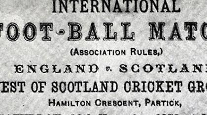 Όταν στη Γλασκώβη γράφτηκε ιστορία…