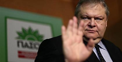 Βενιζέλος: Ανιστόρητη φαντασίωση η παρουσία Τσίπρα στην Κούβα