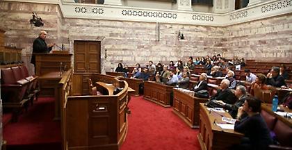 Το ψηφισθέν νομοσχέδιο για τη σύσταση επιχειρήσεων