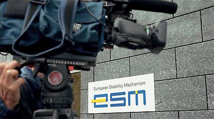 Η επιστολή του ESM με τα μέτρα ελάφρυνσης του ελληνικού χρέους