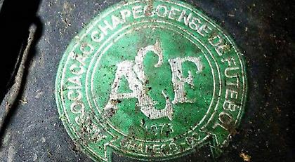 Ηχητικό ντοκουμέντο: Η συγκλονιστική τελευταία επικοινωνία του πιλότου του μοιραίου αεροπλάνου