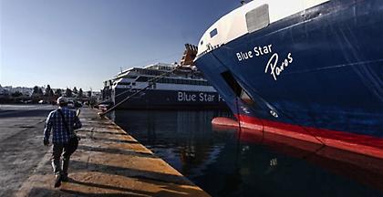 Την Παρασκευή ξεκινά η 48ωρη πανελλαδική απεργία των ναυτικών