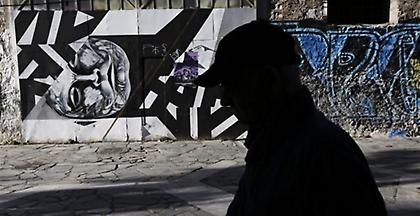 Αναδρομικό «τσεκούρι» με την επιβολή πλαφόν στις συντάξεις