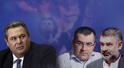 Χαμός στη δίκη Πάνου Καμμένου-Κουρτάκη!