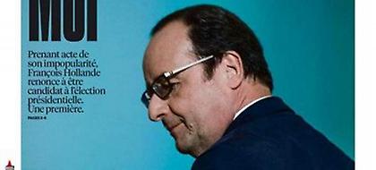 Tο πρωτοσέλιδο της Liberation για την μη υποψηφιότητα Ολάντ
