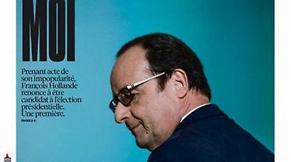 Liberation: Πρωτοσέλιδο η απόφαση του Ολάντ να μη θέσει εκ νέου υποψηφιότητα