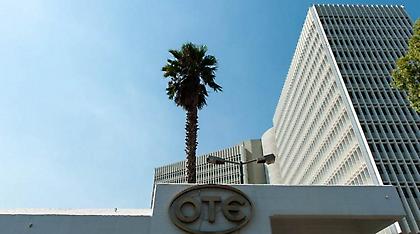 Ξεκίνησε η δικαστική έρευνα για τις καταγγελίες του ΚΚΕ περί τηλεφωνικών υποκλοπών