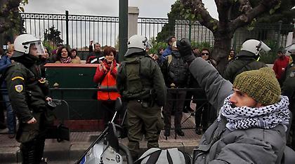 Συγκέντρωση στην Ομόνοια και πορεία στο Μαξίμου από τα άτομα με αναπηρία