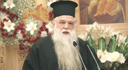 Αμβρόσιος: Ο Τσίπρας έκανε εθνικό έγκλημα στην Κούβα