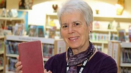 Βρετανία: Γυναίκα επέστρεψε βιβλίο που είχε δανειστεί πριν από... 63 χρόνια!