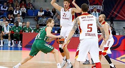 Το πήρε με την έδρα της η Μπασκόνια