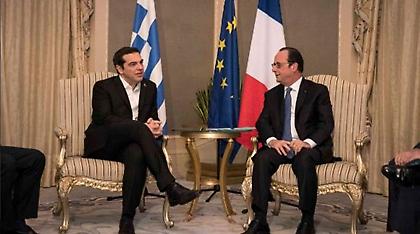 Για Κυπριακό, προσφυγικό και σχέσεις ΕΕ-Τουρκίας συζήτησαν Τσίπρας και Ολαντ