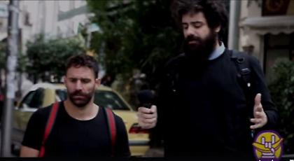 Βίντεο: Πόσο δύσκολη είναι η ζωή των ατόμων με κινητικά προβλήματα στην Αθήνα!