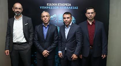 Ο Ζαμπίδης σύμβουλος σε εταιρεία Υπηρεσιών Ασφαλείας