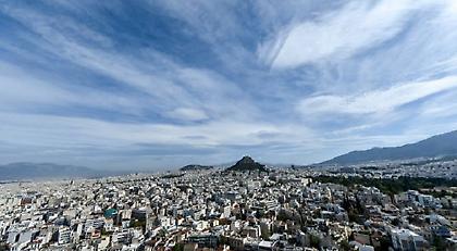 Η πρόγνωση του καιρού (04/12)