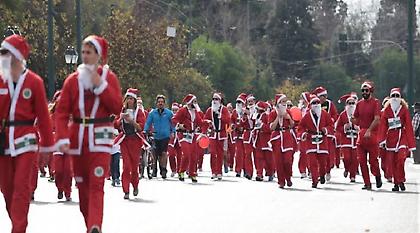 Κλείνουν δρόμοι στο κέντρο της Αθήνας λόγω του Santa Run