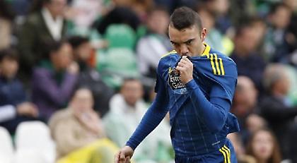 Εφτάψυχη Θέλτα πριν τη Λεωφόρο