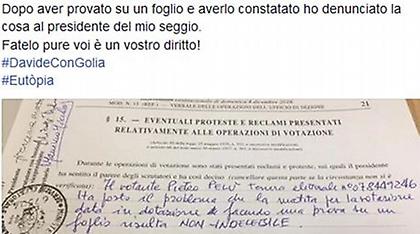 Ιταλία: Ροκ-σταρ υπέρ του «όχι» καταγγέλλει δυνατότητα νοθείας