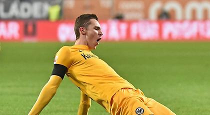 Έ(χ)ασε ευκαιρία η Άιντραχτ