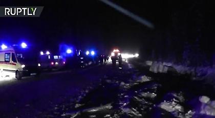 Πολύνεκρο τροχαίο συγκλονίζει την Σιβηρία