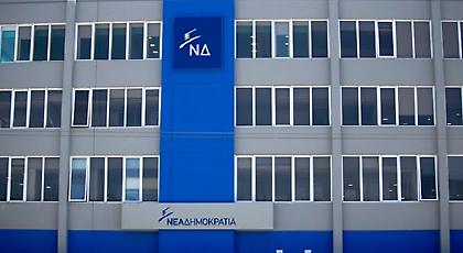 Κάλπες στις αρχές του έτους βλέπει η ΝΔ