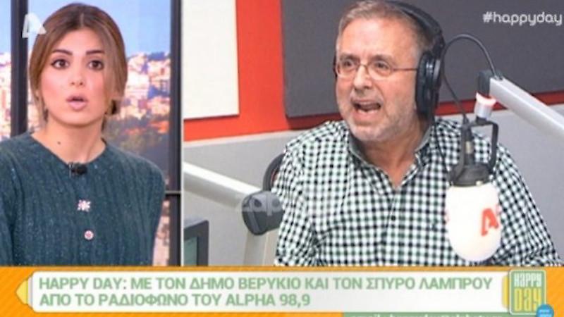 Απίστευτος καβγάς Βερύκιου - Τσιμτσιλή: «Βούλωστο! Στα... θα σου έλεγα τώρα» (video)