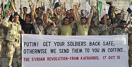 Τουλάχιστον 73 οι νεκροί από τις αεροπορικές επιθέσεις στην Ιντλίμπ