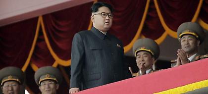 Ο Κιμ Γιονγκ Ουν ετοιμάζει εισβολή στη Νότια Κορέα -Φοβούνται πως έχει 20 μυστικά τούνελ