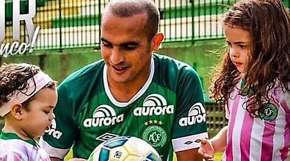 Συγκλονίζει η 4χρονη κόρη ποδοσφαιριστή της Τσαπεκοένσε: «Έχει πεθάνει ο μπαμπάς μου μαμά;»