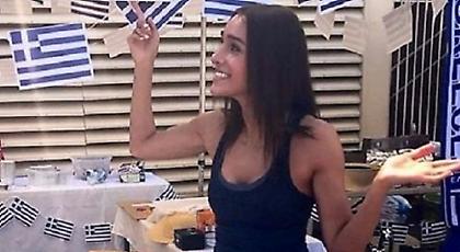 Η 25χρονη από την Κω που κατάφερε να σπάσει 5 παγκόσμια ρεκόρ σε μια ώρα