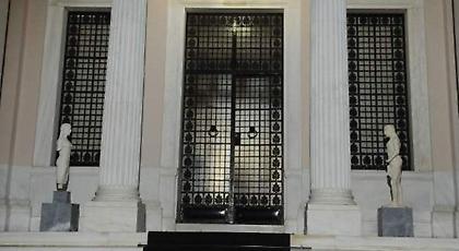 Κυβέρνηση: Εθνική επιτυχία η απόφαση του Eurogroup - Μειώθηκε το χρέος κατά 45 δισ