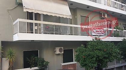 Συνέλαβαν τη Βουλγάρα που σκότωσε τον άνδρα της και έβαλε το πτώμα στον καταψύκτη