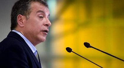 Ποτάμι: Η απόφαση του Eurogroup εντείνει τις ανησυχίες για τις προοπτικές της χώρας