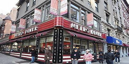 «New York Times»: Η κρίση των ελληνικών Diners