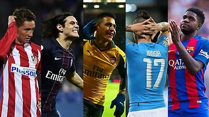 «Τελικός» στη Λισσαβώνα...