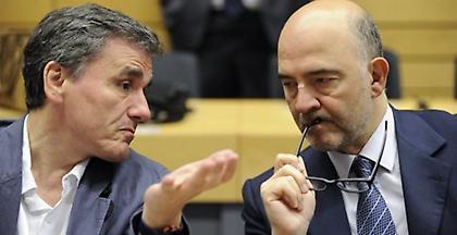 Γερμανικός Τύπος μετά το Eurogroup: Προς νέο «κόφτη»;