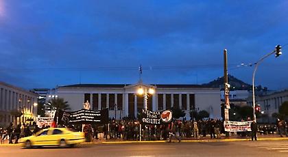 Ξεκινούν οι διαδηλώσεις στη μνήμη του Γρηγορόπουλου